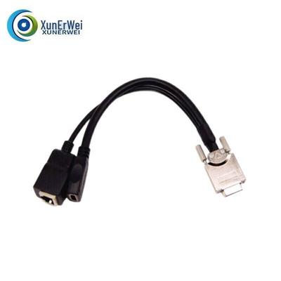 Xun'erwei Conference System Connection Cables & Adapters (CN Version)