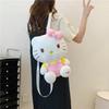 Kawaii Sanrio Plush Backpack for Girls, Cute Kuromi Cinnamoroll My Melody Cartoon Anime School Bag, Lightweight Travel Bag