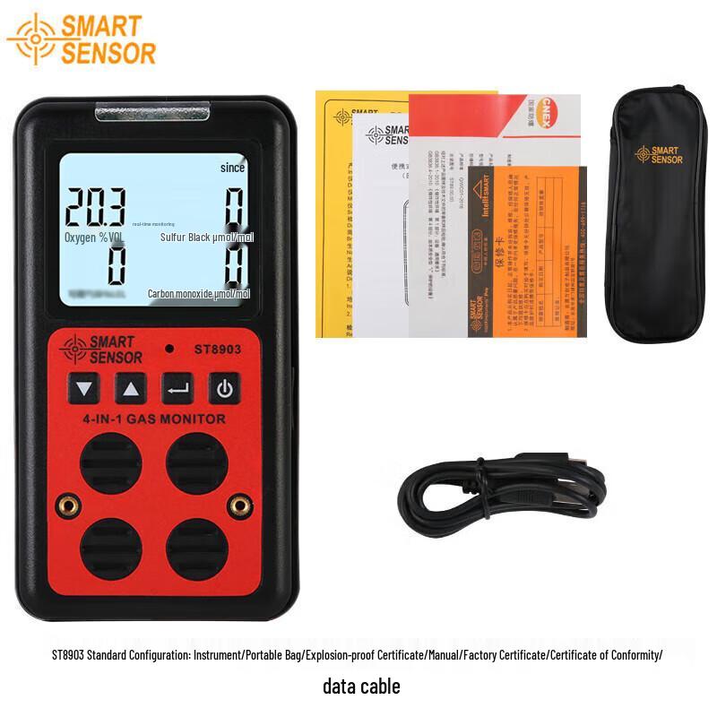 CEM Multi-Gas Detector (CN version)