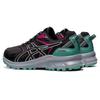(WMNS) ASICS Trail Scout 2 'Black Soothing Sea' Women's 1012B039-006