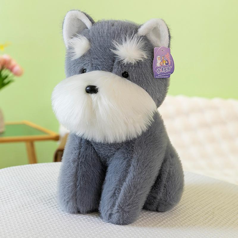 

Милые Молочные Ароматные Плюшевые Игрушки Собачки Детская Подушка для Сна Кукла для Игрового Автомата Шнаури Украшение для Дома 23cm【0.14kg】