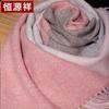 Hengyuanxiang 100% Cashmere Women's Warm Scarf and Shawl