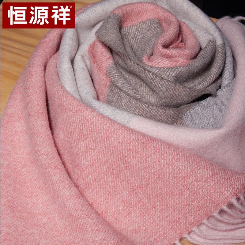 Hengyuanxiang 100% Cashmere Women's Warm Scarf and Shawl