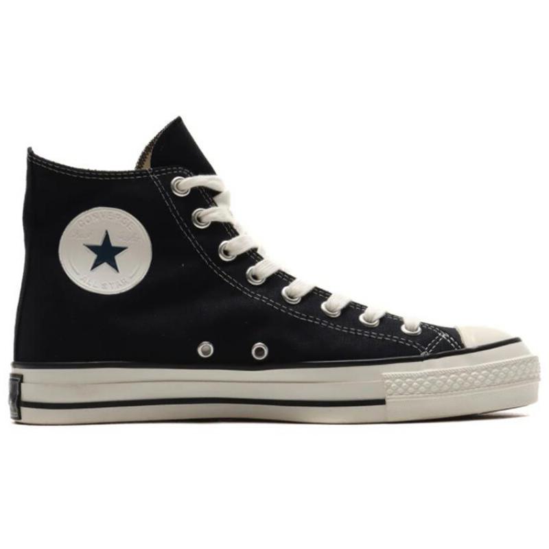 Converse All Star Comfortable Non-Slip Abrasion Wrap High-Top Espadrilles