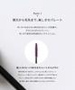 Celvoke OmniConscious Lash 01 Saffron Mascara Color Mascara Long Curl Removes with warm water