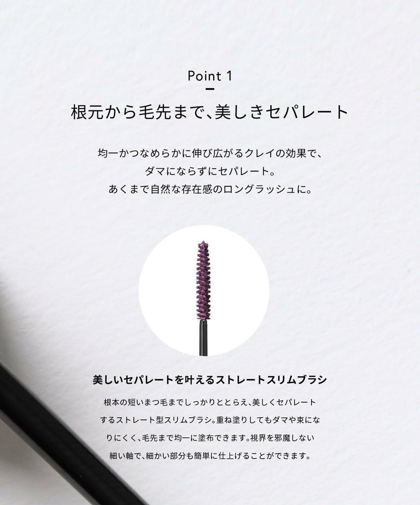 Celvoke OmniConscious Lash 01 Saffron Mascara Color Mascara Long Curl Removes with warm water
