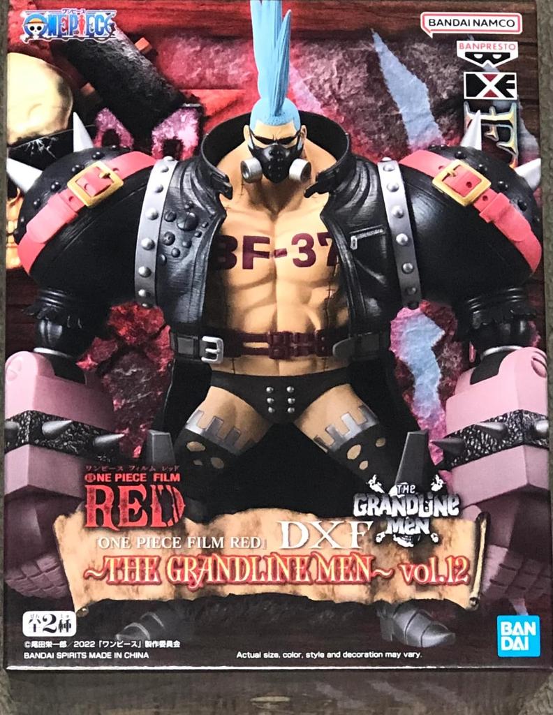 ワンピース FILM RED グラメン 5点セット ONE PIECE FILM RED DXF THE GRANDLINEセット