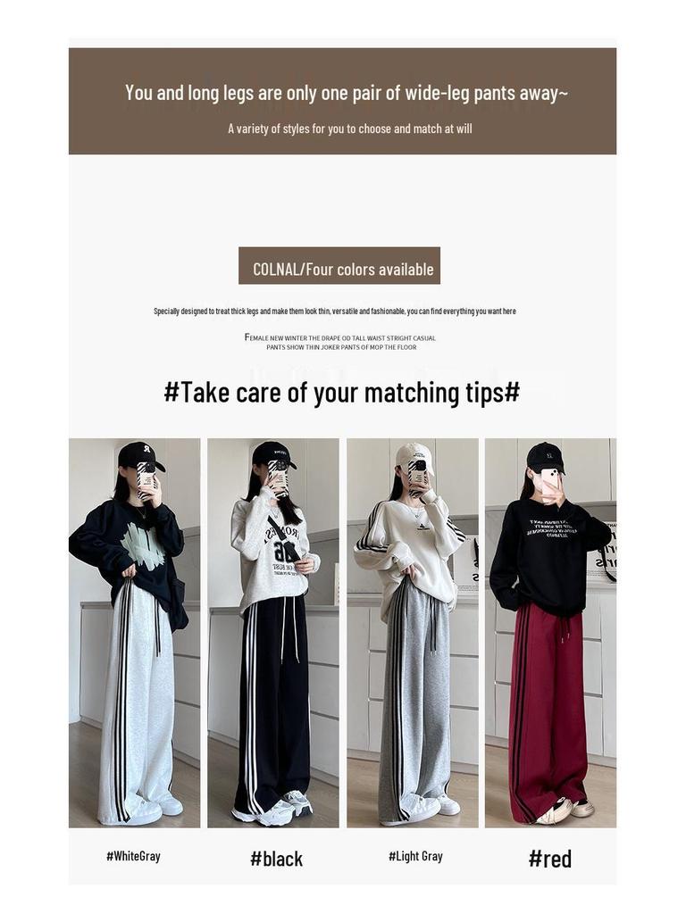 2025 New Spring Casual Girls' Sweatpants - Junior & High School, Loose Straight-Leg Wide Pants