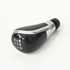 Gear Shift Knob Cover for Dongfeng Fengshen S30/H30 Manual Transmission
