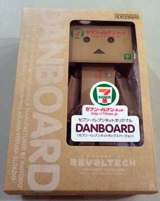 Yotsuba and Revoltech Revoltech Danbo Net Box Version 7-Eleven