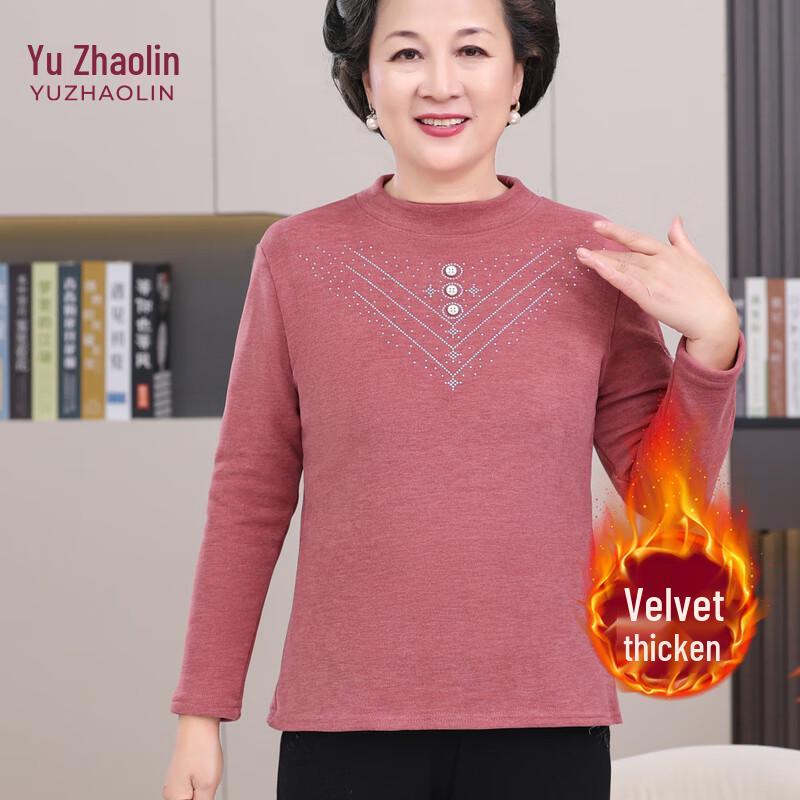 YUZHAOLIN Women's Plus Velvet Thermal Base Layer