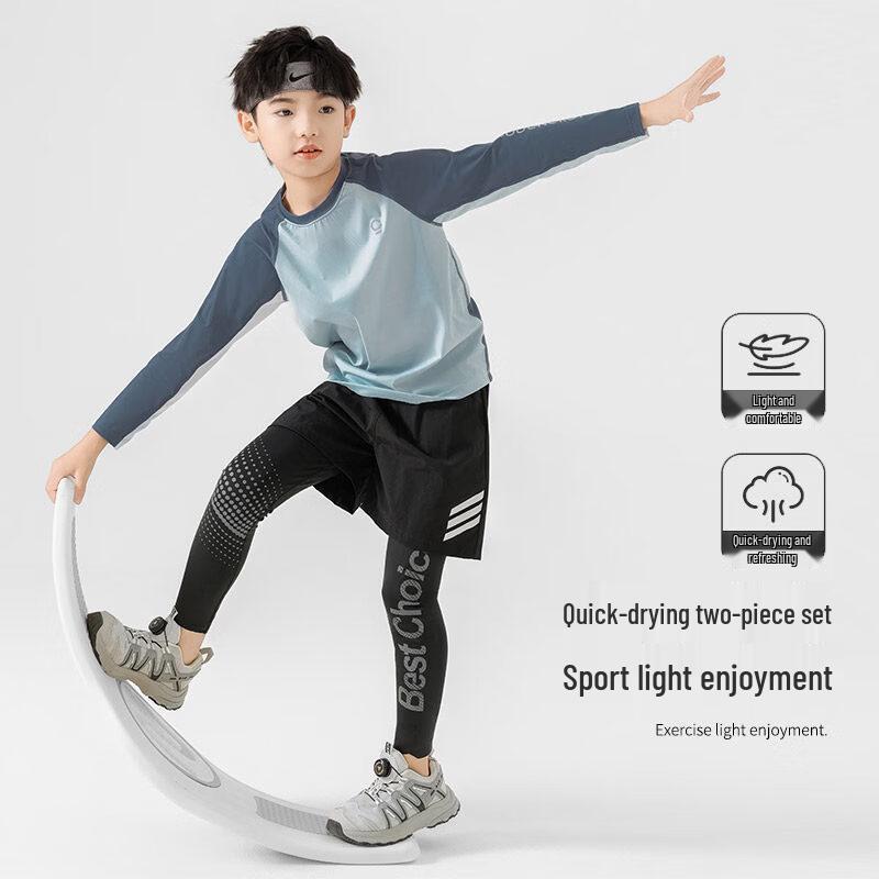 Moonkids Boys' Quick-Drying Long-Sleeve Sportswear Set