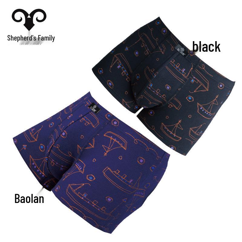 Breathable All-Cotton Mid-Rise Seamless Printed Men's Boxer Briefs