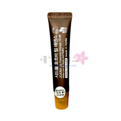 Jojoba Lip Essence — Original / Orange (High‑Moisture Lip Balm) — 13 Ml