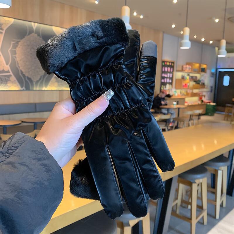 Women's Winter Cycling Touchscreen Gloves