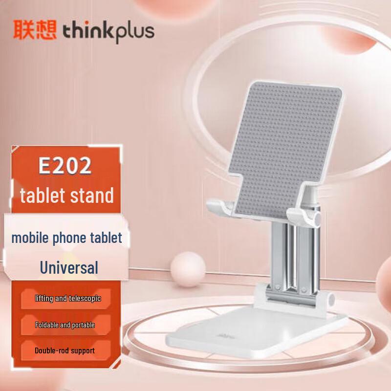 Lenovo ThinkPad Foldable Tablet & Phone Desktop Stand
