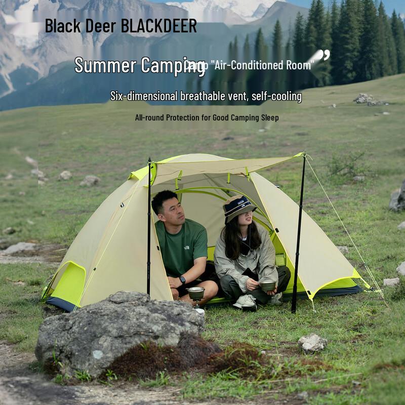 

Снаряжение BLACKDEER для кемпинга и пикника на открытом воздухе