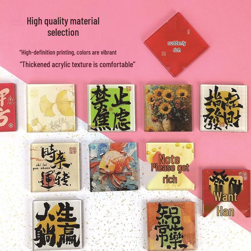B.Y.K Creative Acrylic Fridge Magnets