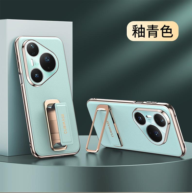 The new model is suitable for Huawei Pura11Ultra wristband, rotating bracket, mobile phone case p11Pro + electroplated Napa leather pattern.