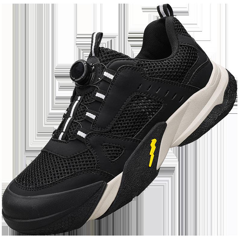 Outdoor Men's Non-slip and Wear-resistant Hiking Shoes Off-road Climbing Shoes Lightweight Cushioning Breathable Hiking Shoes