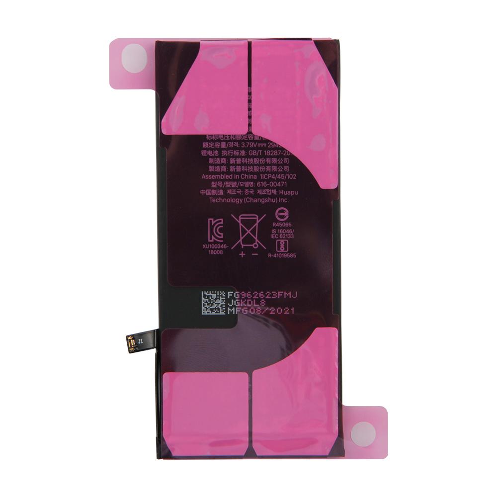 Replacement Phone Battery For iPhone XR A2105 A1984 A2107 A2108 A2106 2942mAh Battery + Tools