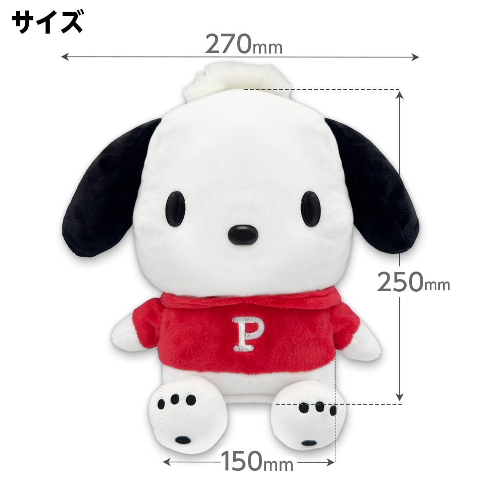 Pochacco head cover for drivers Sanrio official license (460cc compatible)