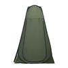 OEING Portable Outdoor Privacy Tent