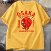 Drunken Octopus Tshit Retro Vintage Japan Tattoo Old Scool Print Tshirt Cotton Short Sleeve Tops Tee Loose T Shirts Clothing