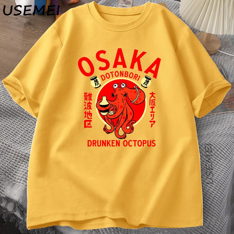 Drunken Octopus Tshit Retro Vintage Japan Tattoo Old Scool Print Tshirt Cotton Short Sleeve Tops Tee Loose T Shirts Clothing