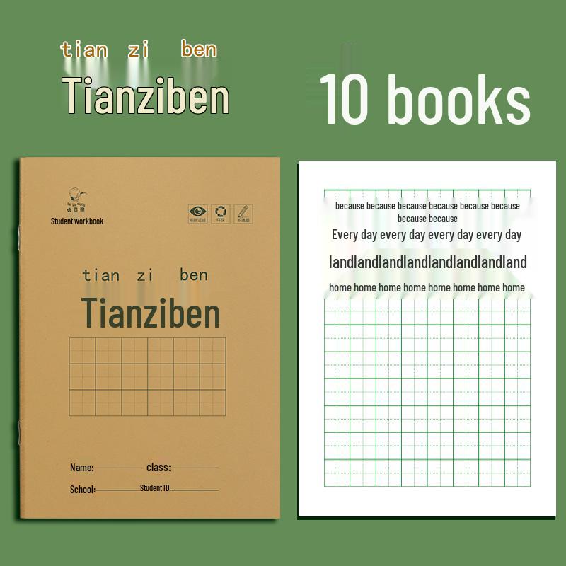 Tianzige Elementary School Pinyin & Math Practice Book with Composition Grids