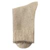 Men's Autumn and Winter Fleece and Thickened Mid-calf Socks for Warmth, Super Thick Wool Socks for Men's Winter Long Calf Socks