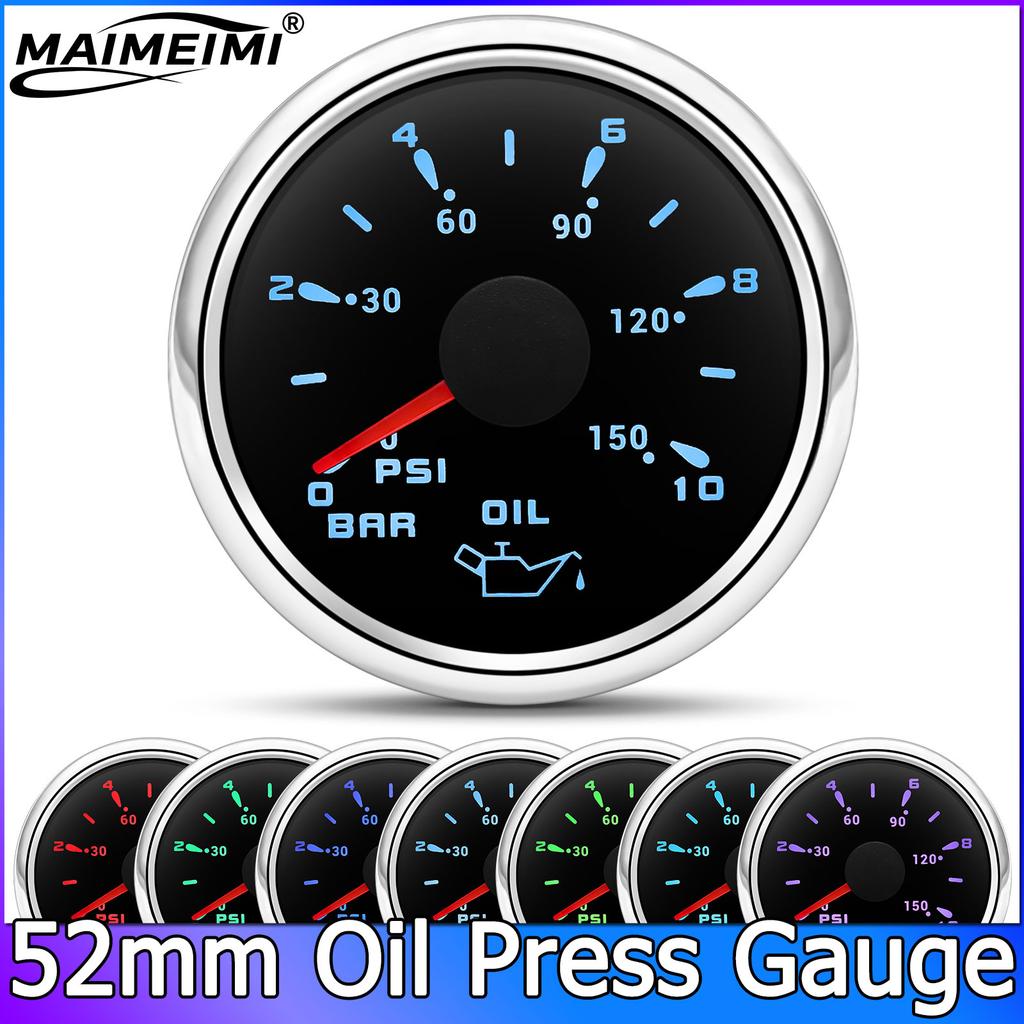 2" 52mm 7 Colors LED Car Oil Pressure Gauge High Speed Motor 0-10 BAR 0-150 PSI Oil Press Gauge For Auto Car Boat Motorcycle