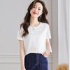 Srcr Silk Blend Regular Fit Short Sleeve T-shirt