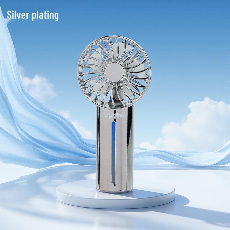 

Electroplated Portable USB Charging Handheld Fan – Silent, Strong Wind for Desktop or Outdoor Use Factory/Wholesale/Foreign Trade/Cross-border