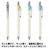 Pentel EnerGel Clena Gel Ink Ballpoint Set of 4 0.5mm Pen, Black, BLN75L4STAMZ,