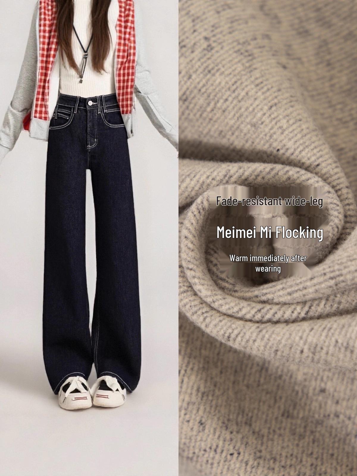 

Women s Stretchy Wide-Leg Corduroy Pants: Ready-to-Wear, Warm, All-Weather Insulation, Fade-Resistant Denim for 2025 Winter. XL