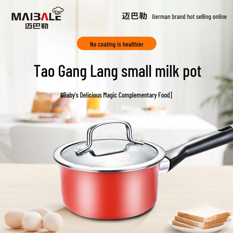 Maibale Titanium Ceramic Steel Enamel Milk/Soup Pot