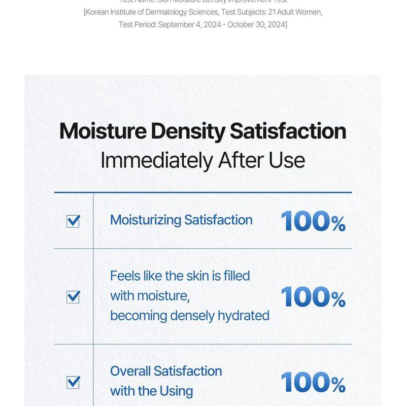 COSNORI - Airy Sun Serum