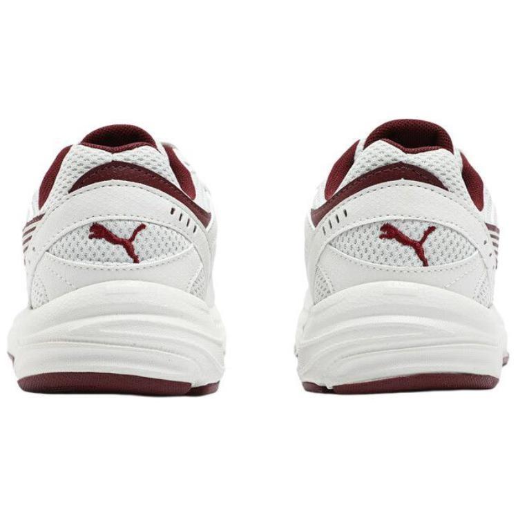PUMA Axis Low top Casual Shoes Unisex White 368465-22