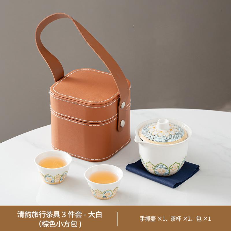 Travel tea set, ceramic teapot, teacup for one person, travel express cup souvenir birthday gift