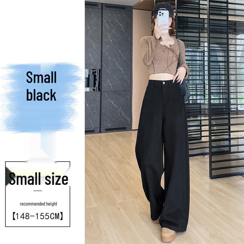 Women's Off-White Washed High-Waist Wide-Leg Jeans - Slimming, Versatile, Straight-Leg Casual Autumn Pants