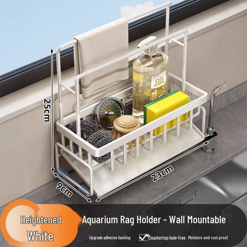 Sink Organizer Rack: Dishcloth Drain, Faucet Storage, Dishwashing Detergent & Steel Wool Holder