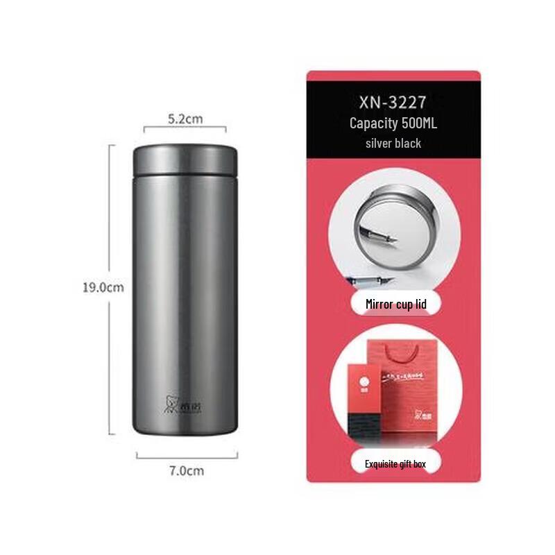 

Xinuo Portable Stainless Steel Vacuum Flask
