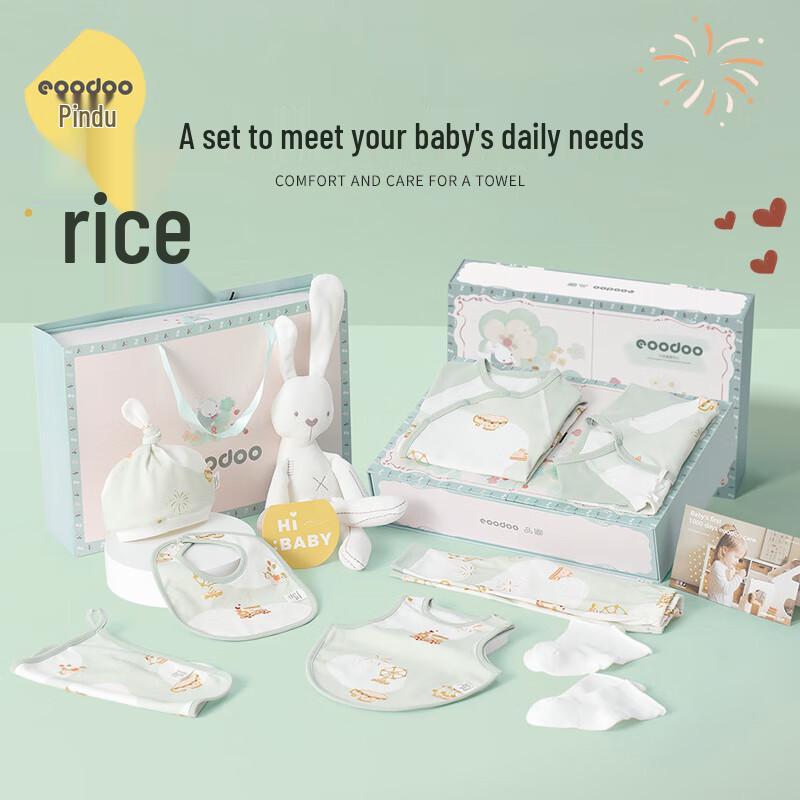 

eoodoo Набор подарочной одежды для новорожденных 66cm (3-6 Months)