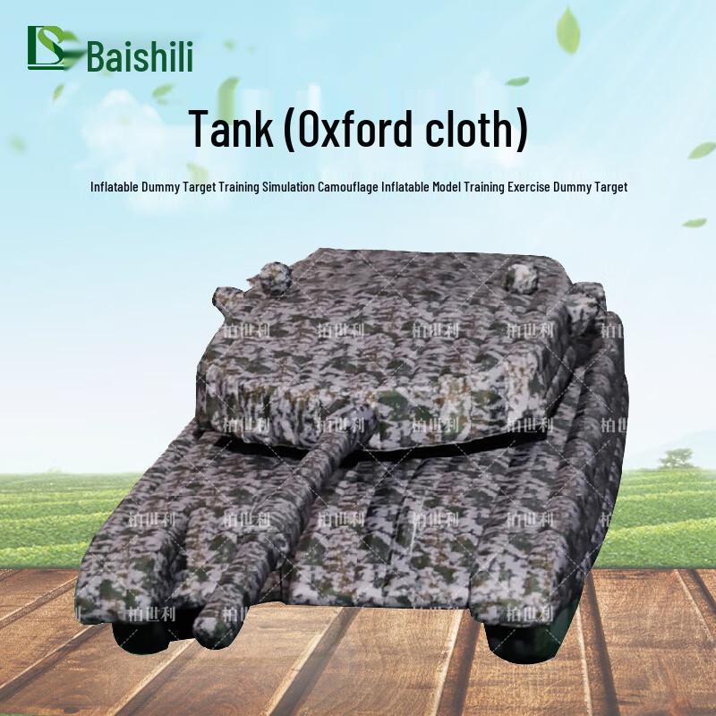 

Inflatable Military Training Decoy Models