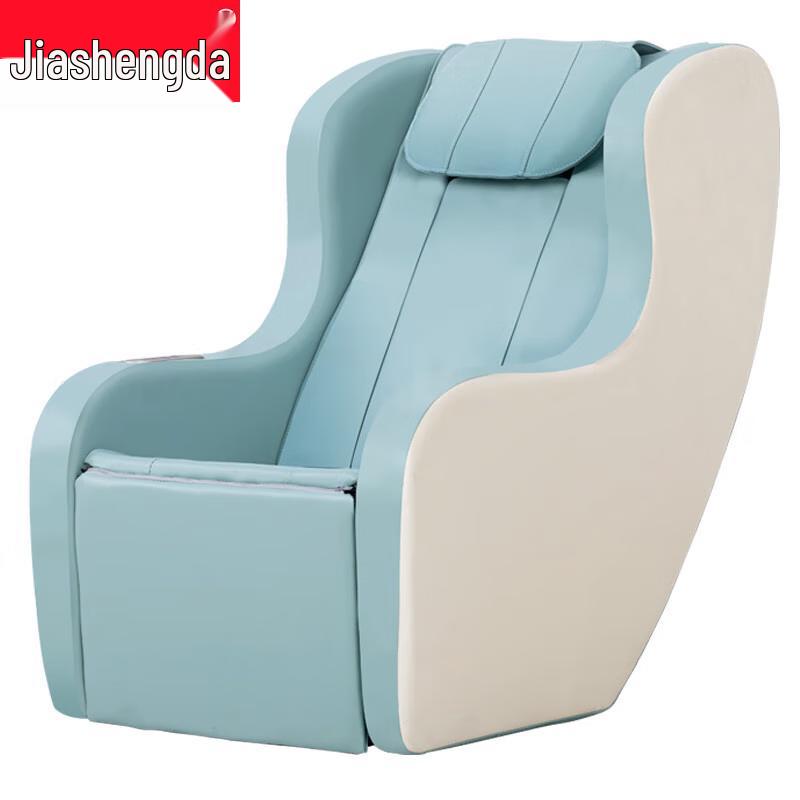 Jiashengda Full-Body Electric Massage Chair