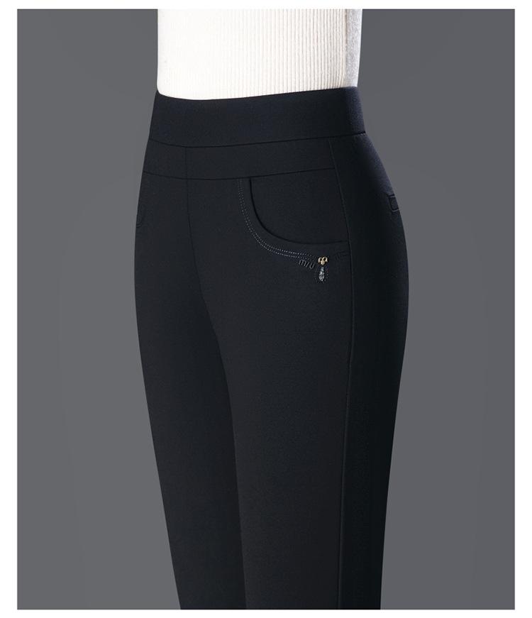 Dámské strečové kalhoty s vysokým pasem a rovnou nohavicí - Kolekce jaro/podzim 2024, K dispozici nadměrné velikosti, Ideální pro maminky středního věku a pro volný čas