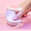 Sweet Color Nail Lamp, Portable Quick-Drying, Nail Salon Specialized, Nail UV Lamp, No Hand Darkening, Pink, Mini