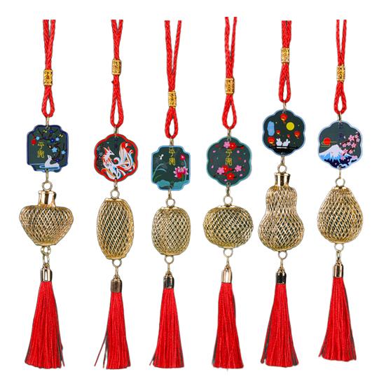 Chinese New Year Decoration Mini Golden Hollow Lantern Ornament Lucky Hanging Tassel Pendant for Fortune Wealth Success Home Kitchen Bonsai Tree Car