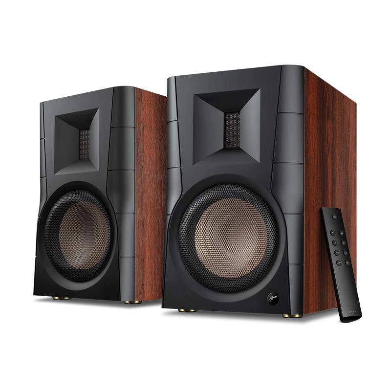 HiVi D300 2.0 Channel Active HIFI Bookshelf Speakers with Bluetooth 5.0
